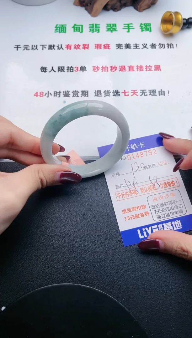 92即见即所得拍啥发啥