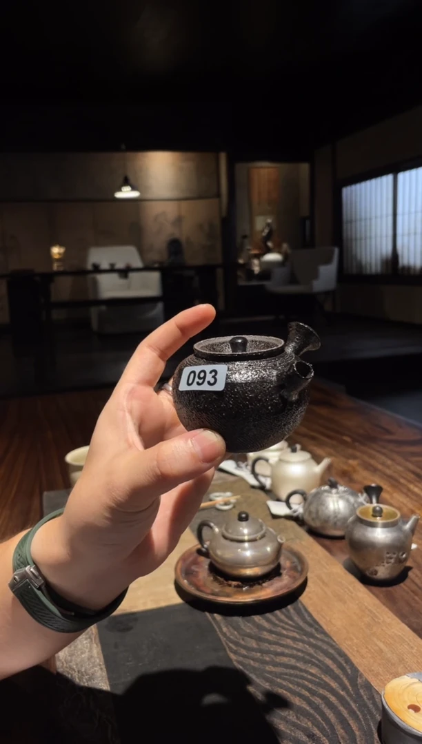 南蛮烧壶.....093