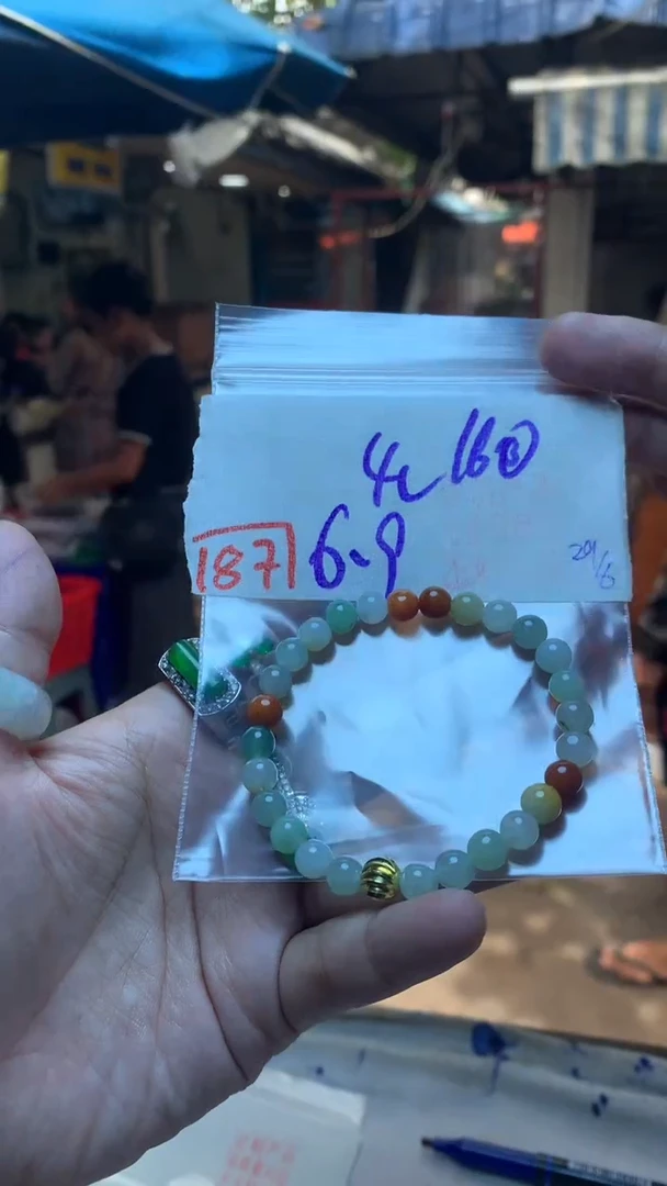 定制翡翠未镶嵌天然缅甸翡翠A货