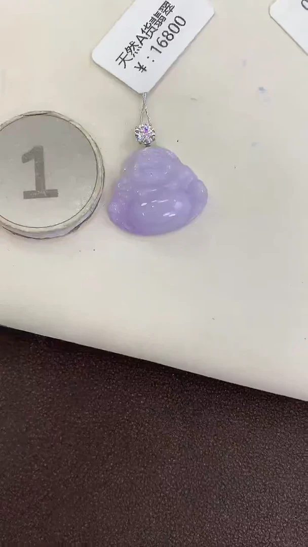 颈饰18K金镶嵌翡翠天然缅甸a货翡翠(多样性发其一