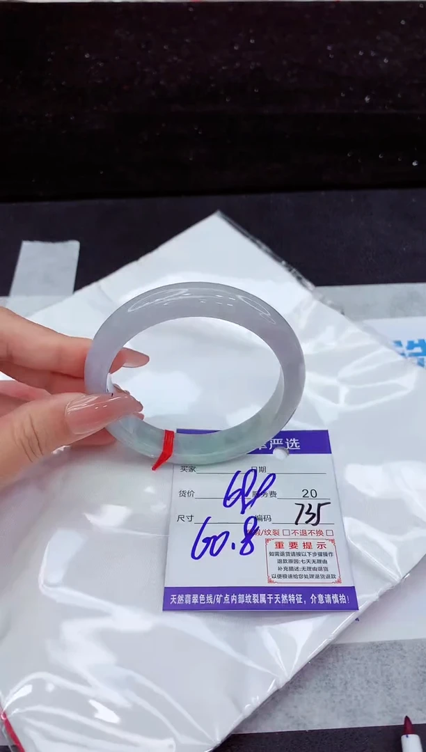 翡翠手镯未镶嵌111