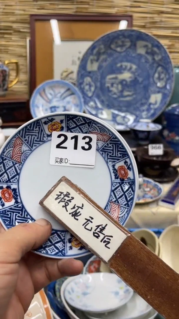 213福利福利福利福利发