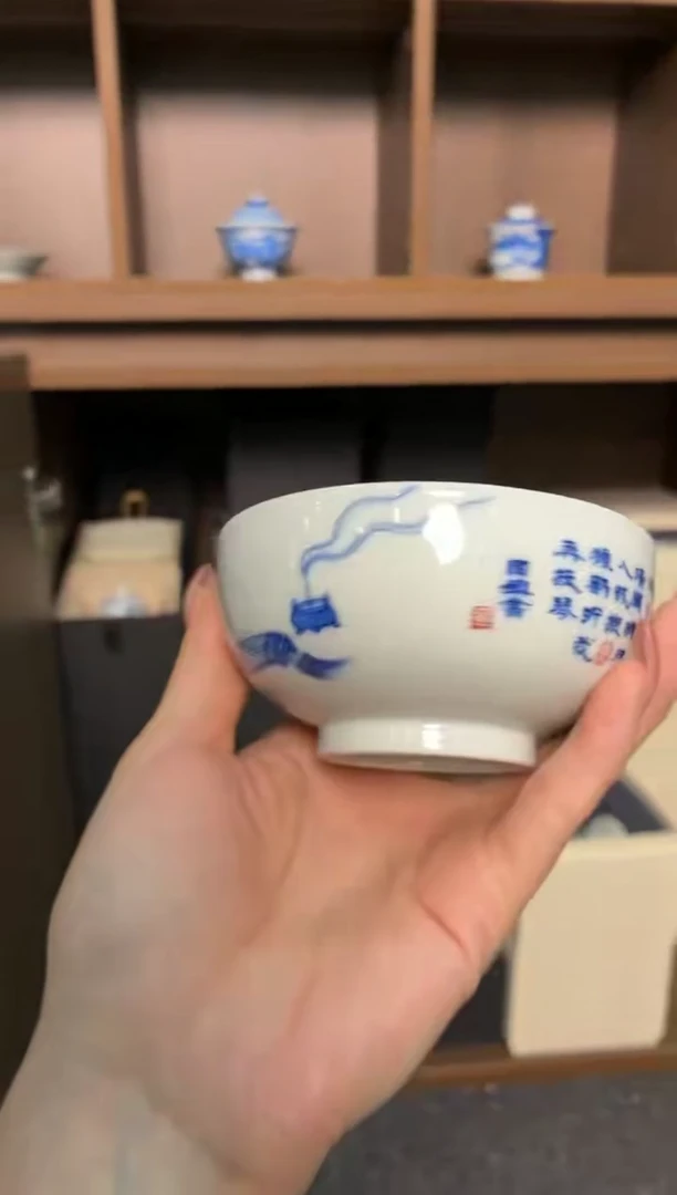 兆云文