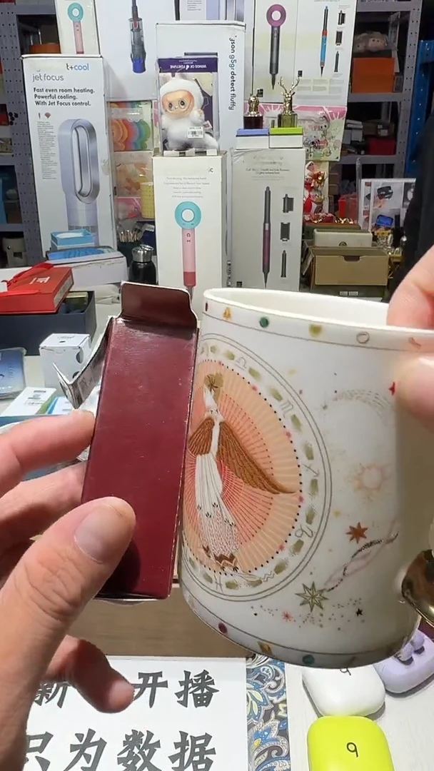 瓷片名品折扣名品折扣名品折扣@@1