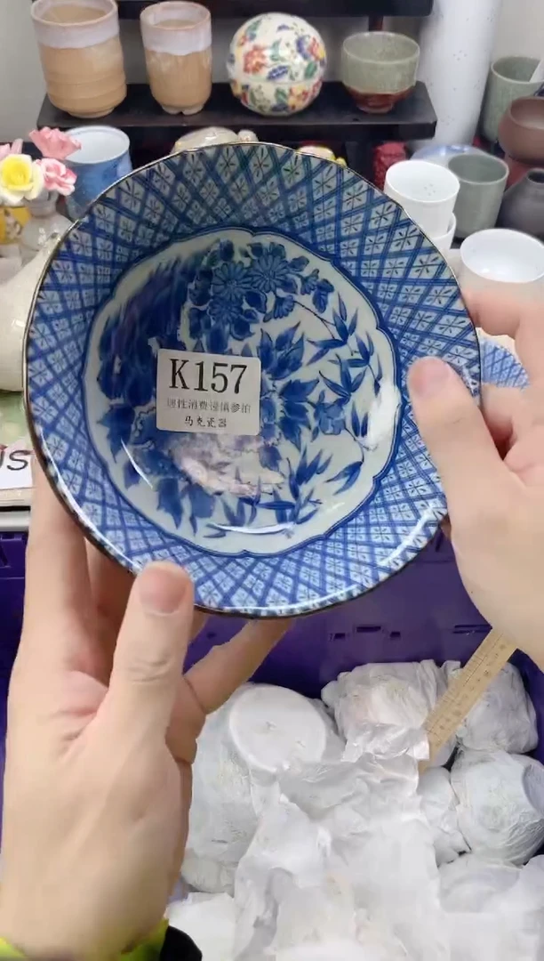 瓷片甜*                 K157