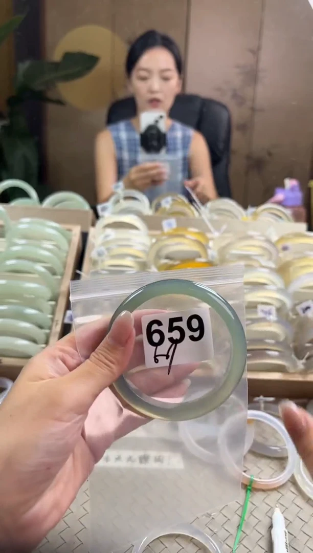 手镯玛瑙/玉髓未镶嵌659