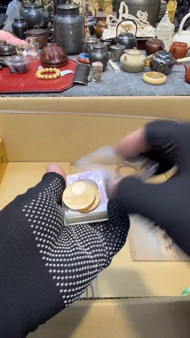 瓷片瓷瓷瓷瓷瓷瓷瓷瓷瓷瓷