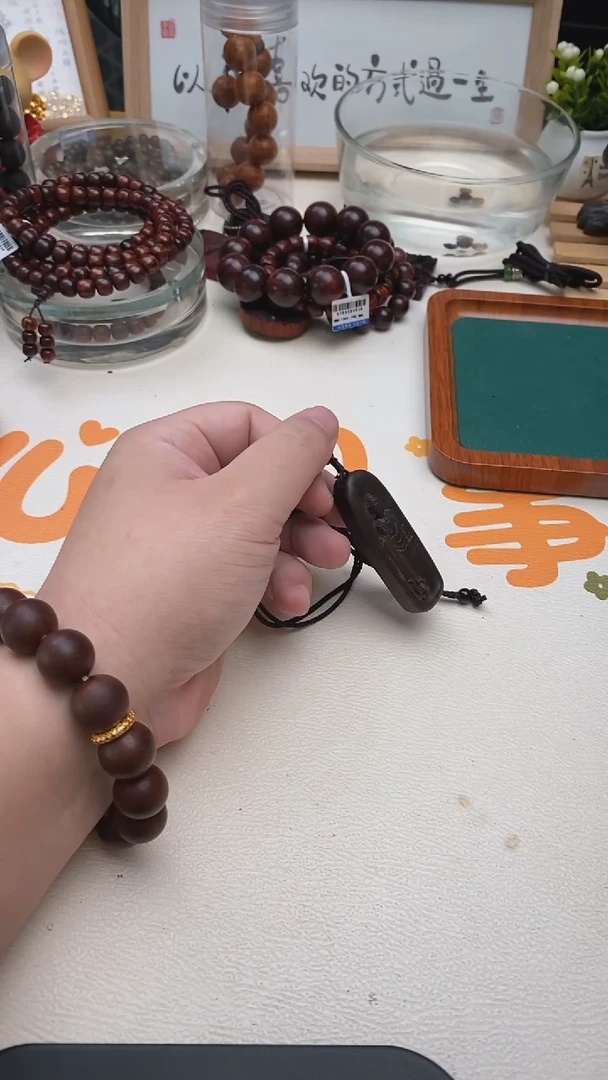 破布木（黑柿木）吊坠沉贵宝