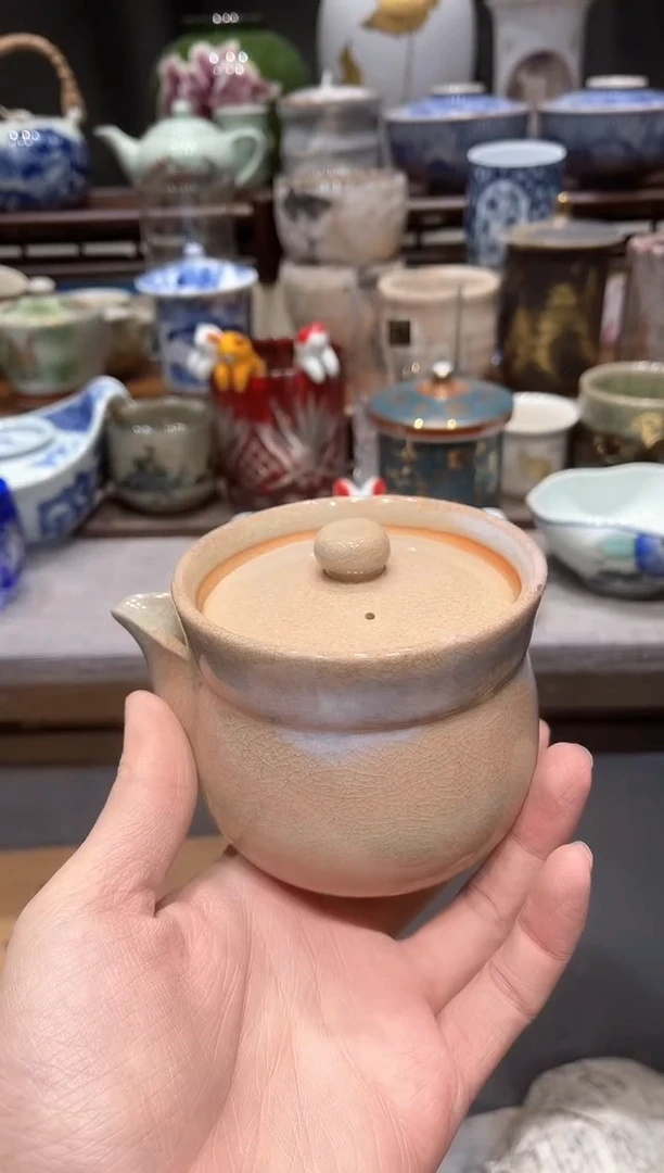 【闪购商品】瓷片 闪购商品专用链接