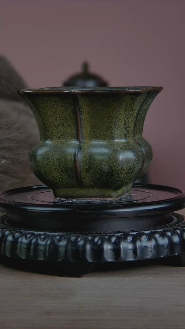 景韵堂仿清茶叶末釉