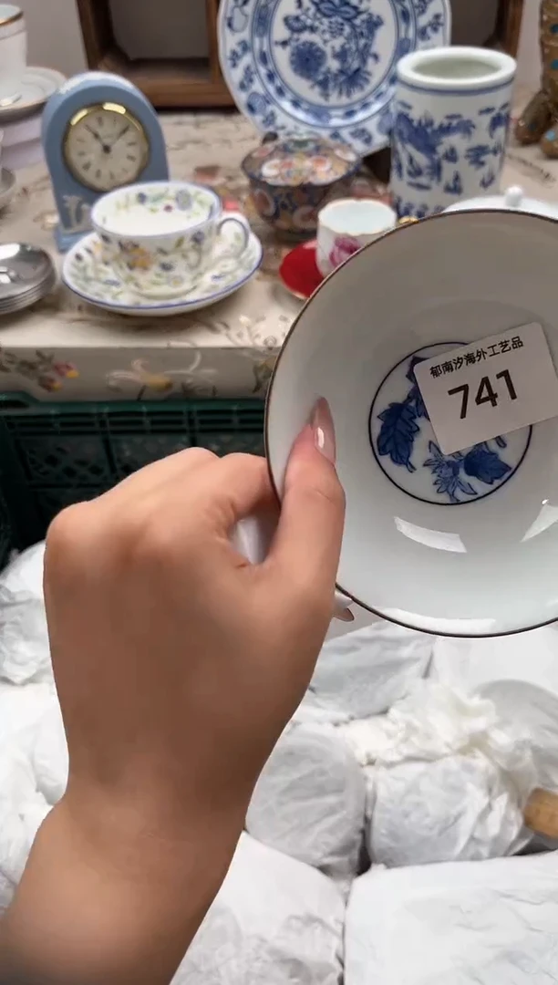 瓷片?J         741