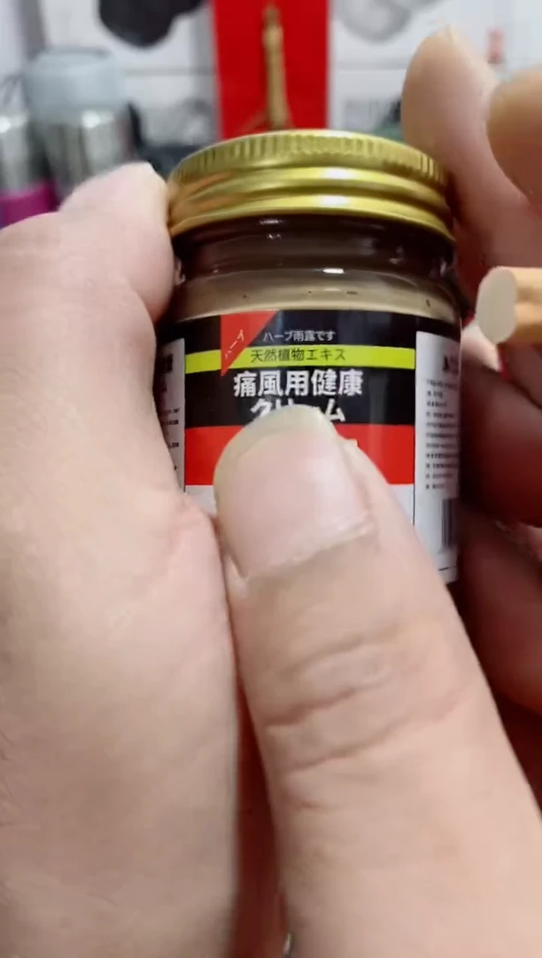 瓷片闪购商品如图所示