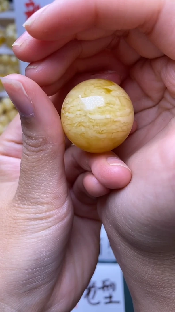 裸石蜜蜡未镶嵌蜜蜡.24