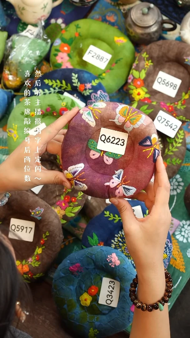 刺绣X****2Q6223