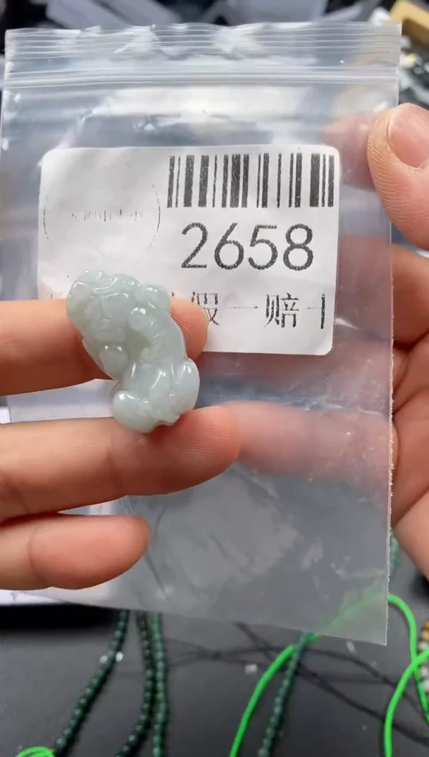 翡翠未镶嵌吊坠(不含链)265