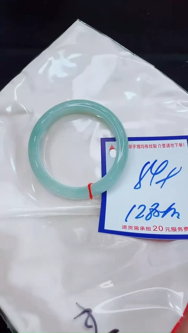 未镶嵌手镯翡翠11111111