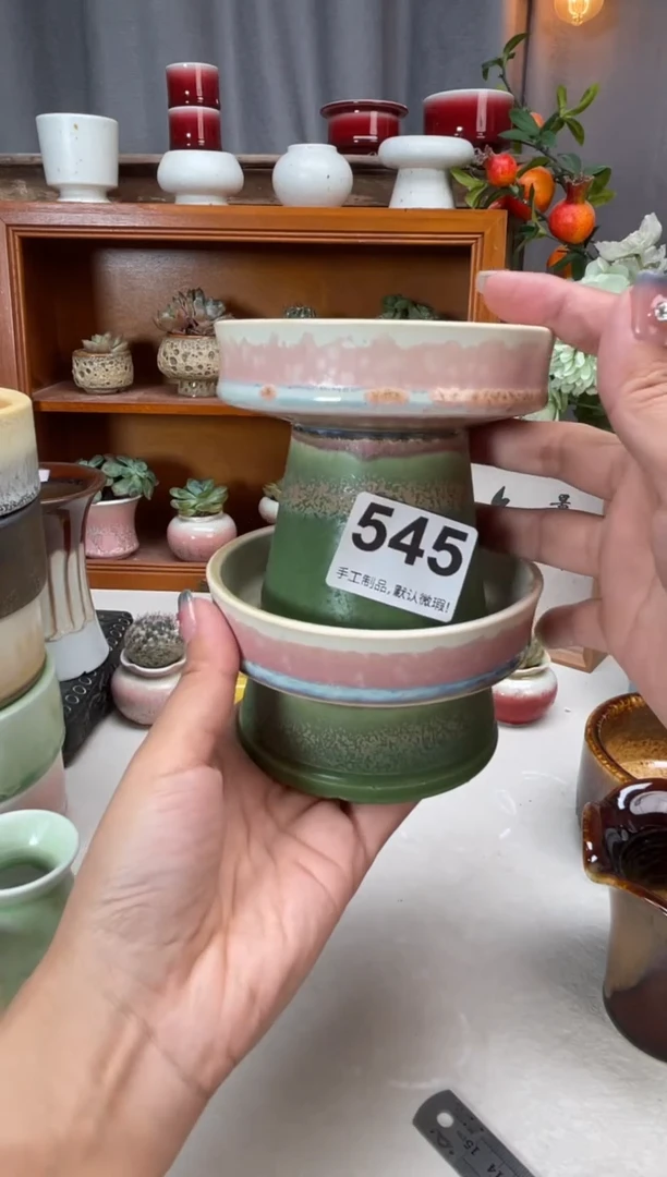 瓷片545小芳直播编号