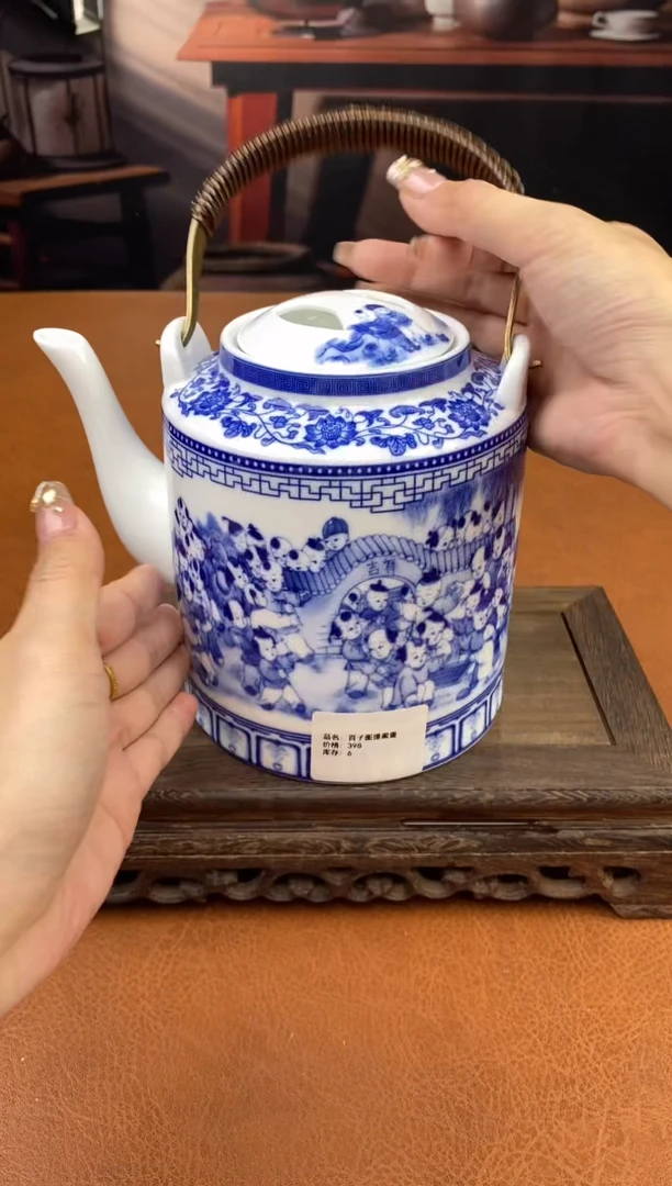 【闪购商品】陶禧茶器闪购福利V