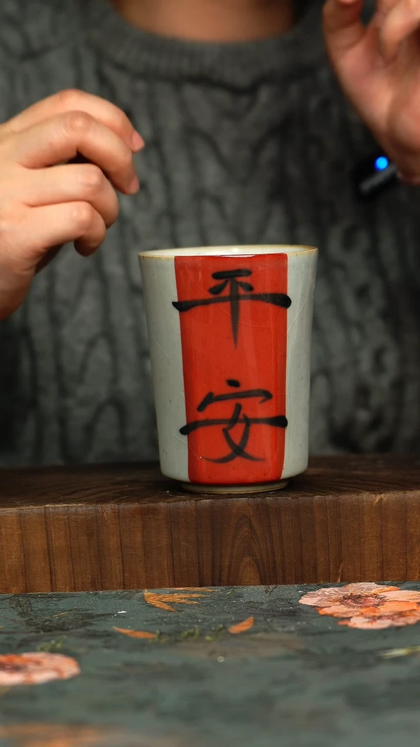 杯釉下彩手工手绘同款陶器