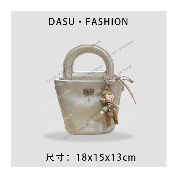 【苏总专属】ZT-D7165-科技白女士时尚潮流气质小众腋下包斜挎包