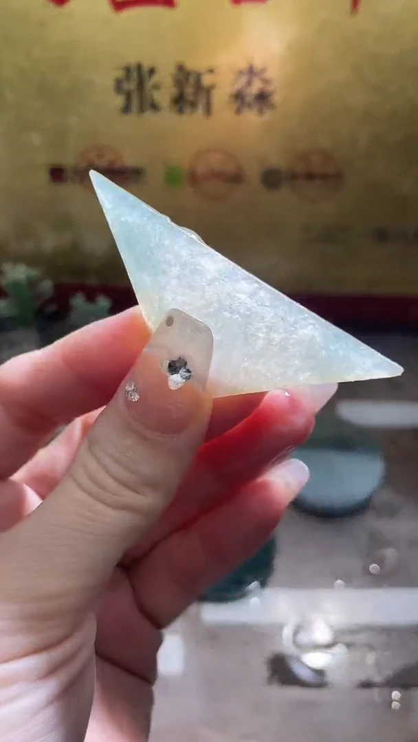 未镶嵌挂件翡翠小梦52