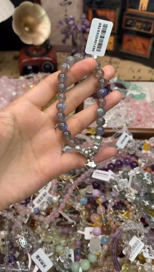 手链未镶嵌月光石397