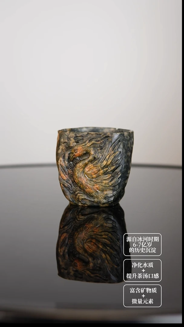 咋*冰碛岩手凿随型杯朱雀