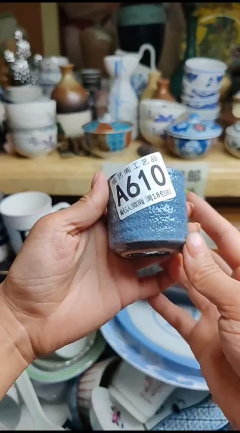 瓷片J**.610瓷片瓷片瓷片瓷片