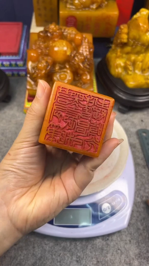 寿山石印石篆刻印章