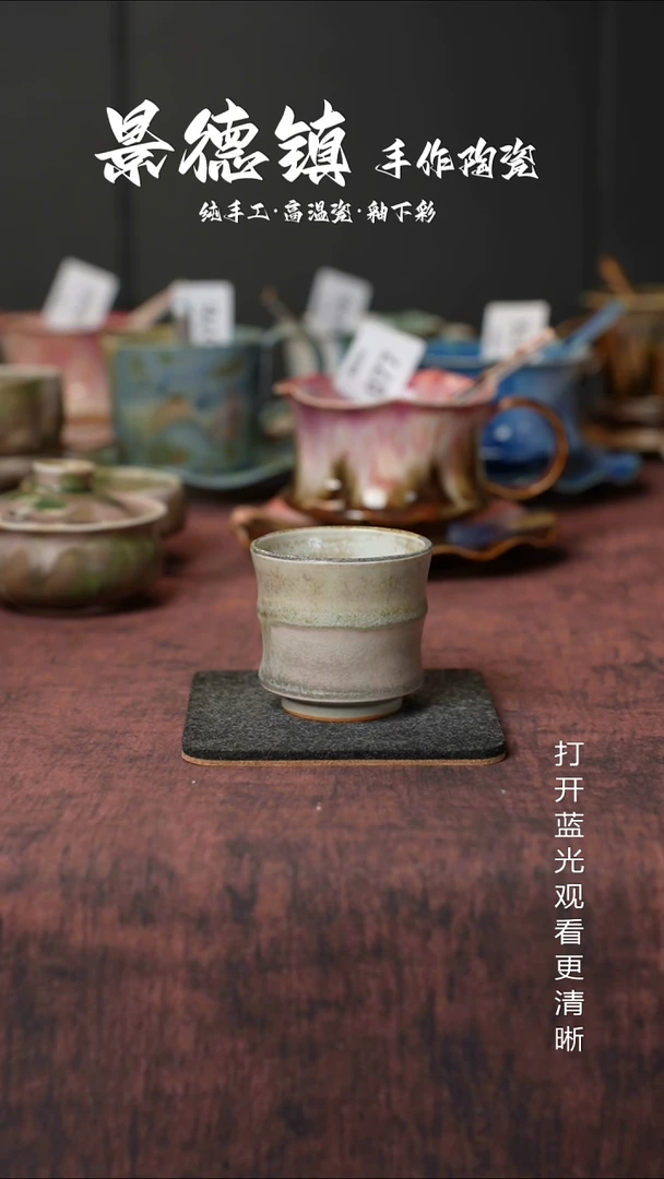 原创景德镇手工高温陶瓷112