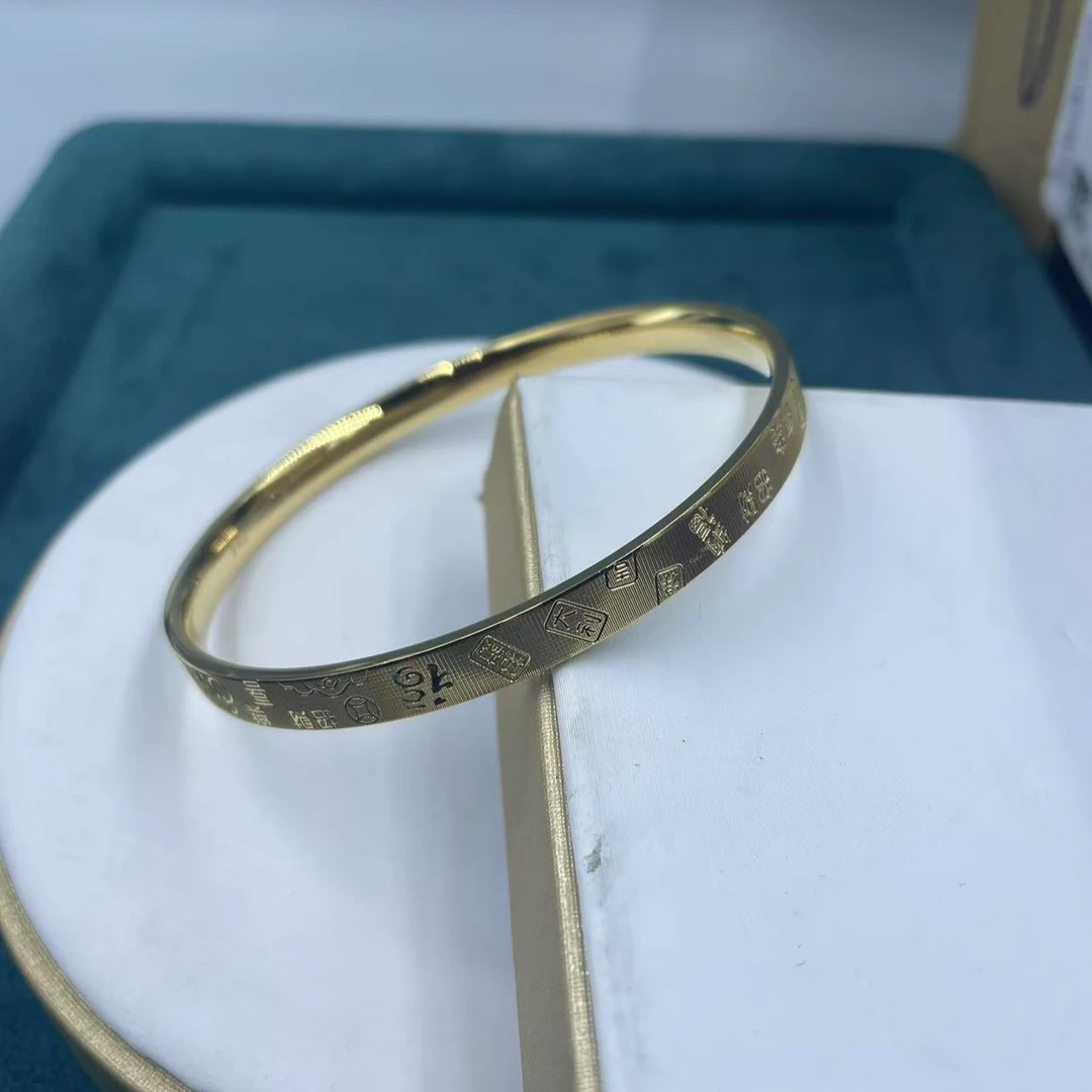 【色沁斑斓】D580手镯