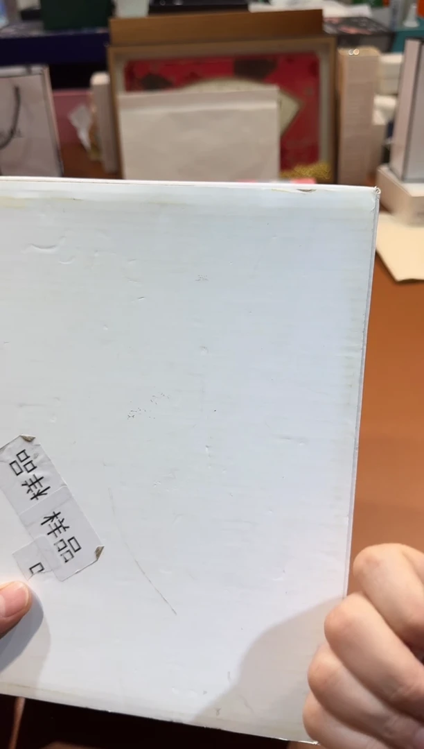 瓷片SP949高端品质，京东包邮