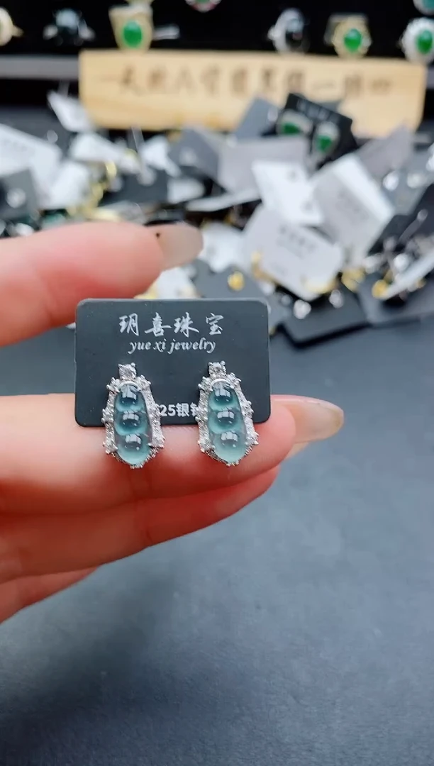 银S925镶嵌戒指翡翠1
