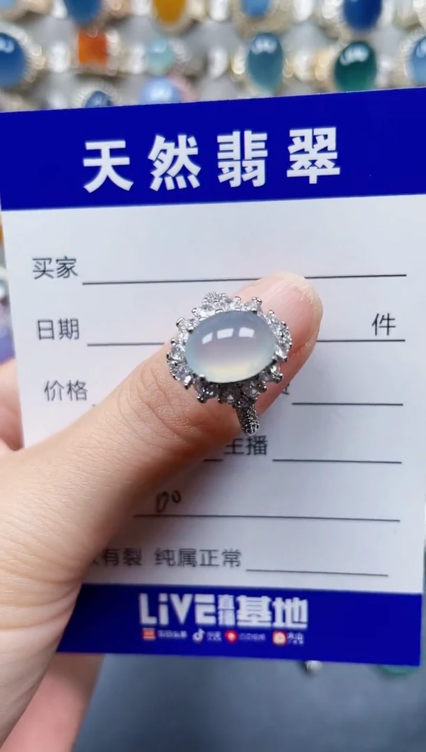 银S925镶嵌戒指翡翠360