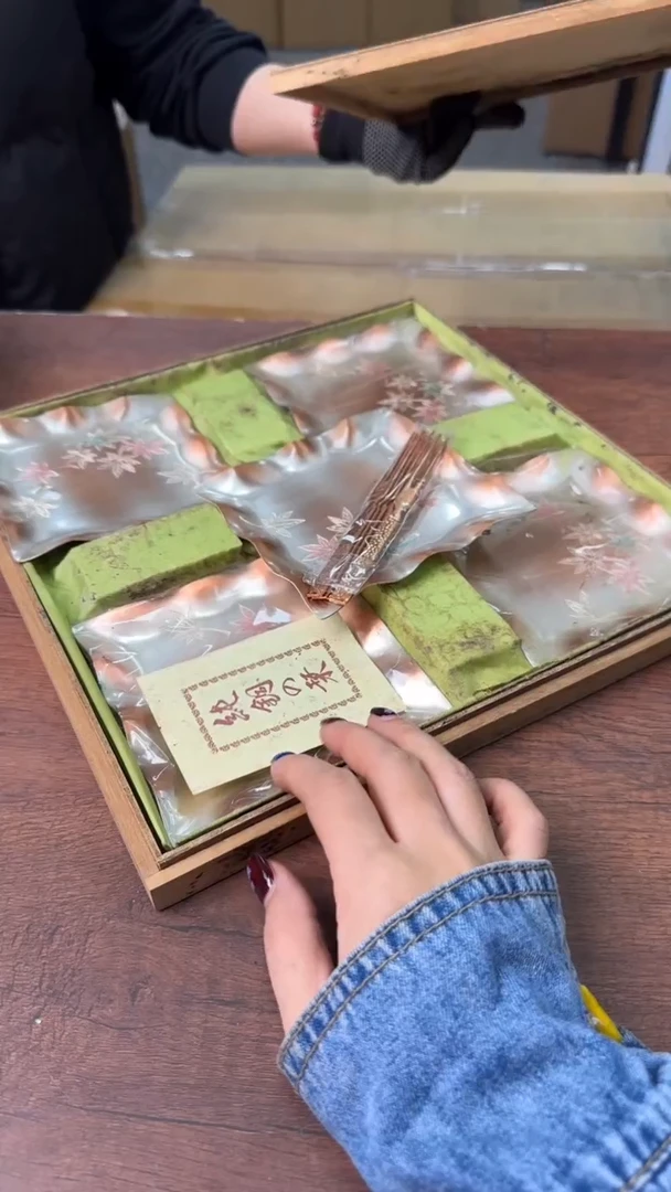 【闪购商品】欢迎欢迎欢迎欢迎