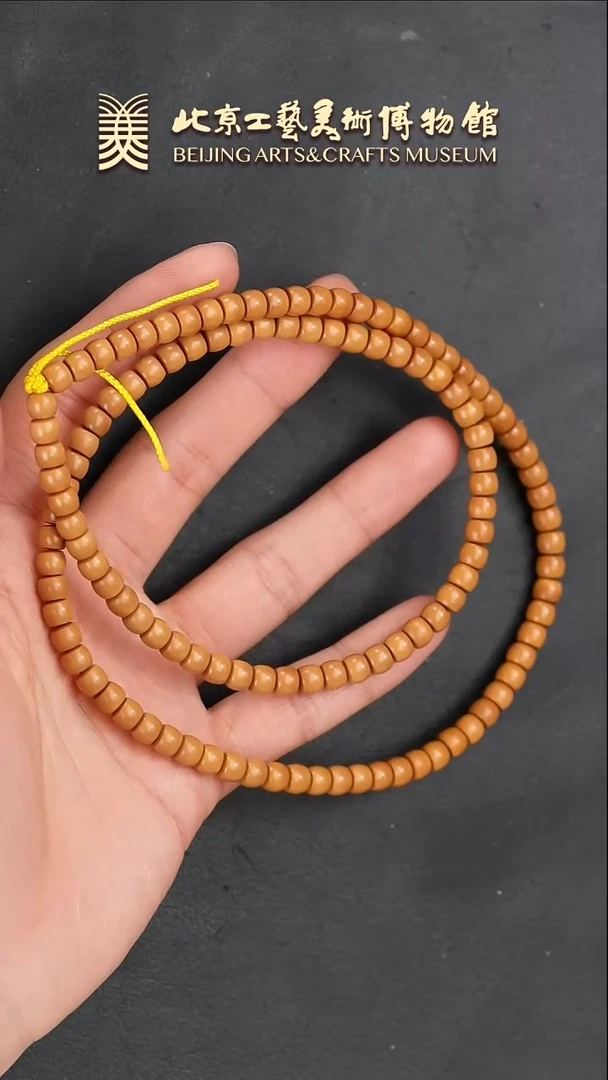 【闪购商品】橄榄核手串B0122GMD674（多样性发货）长串