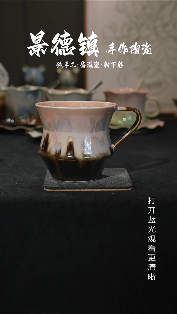 原创景德镇手工高温陶瓷926