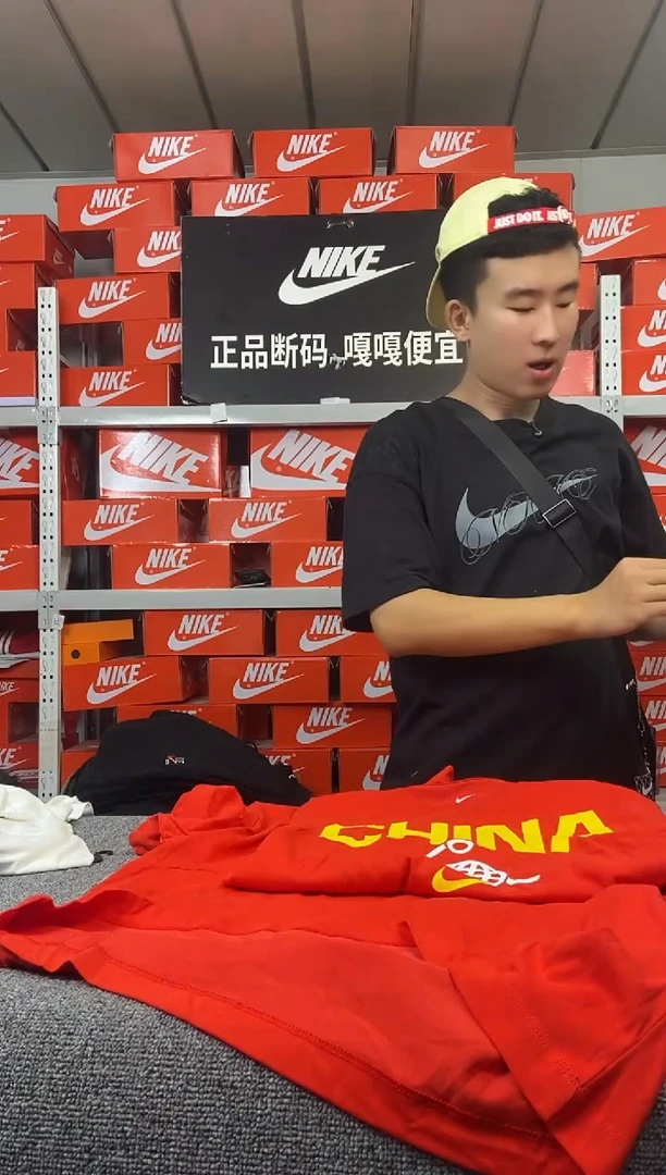 609编码 瑕疵直播间过款 尺码180XL