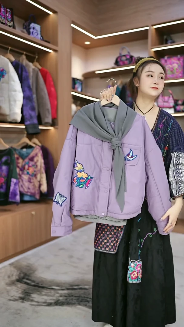 织绣L590黔东南苗族刺绣