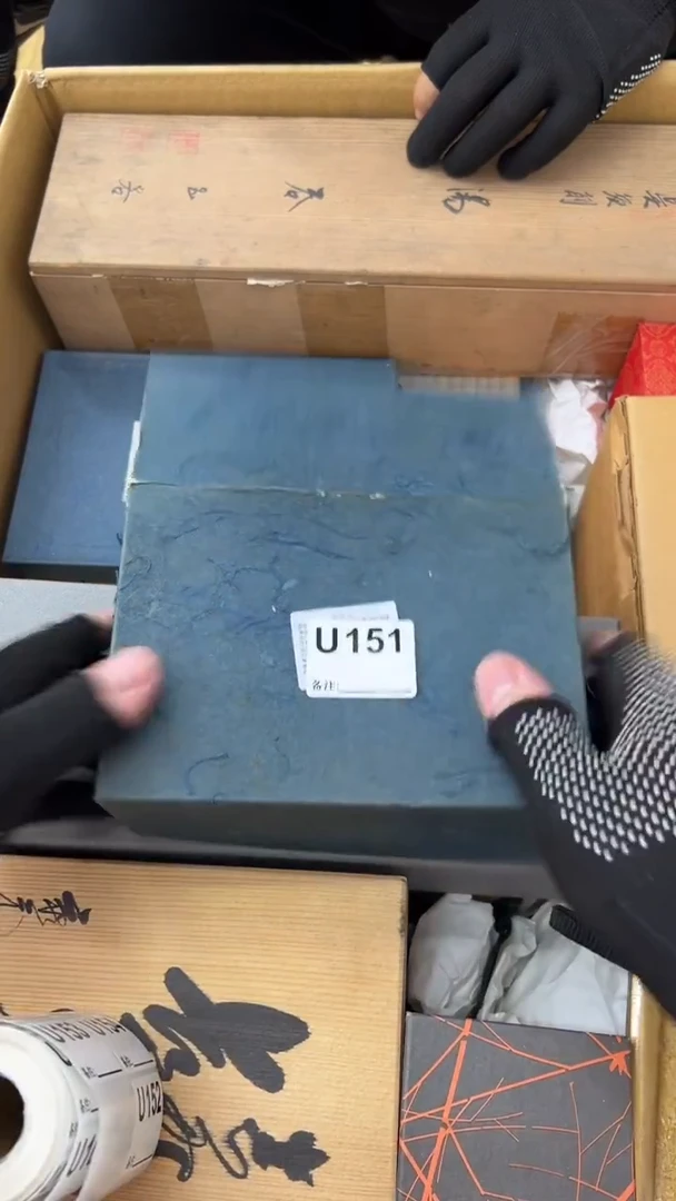 瓷片晚*言中古商品谨慎参拍151