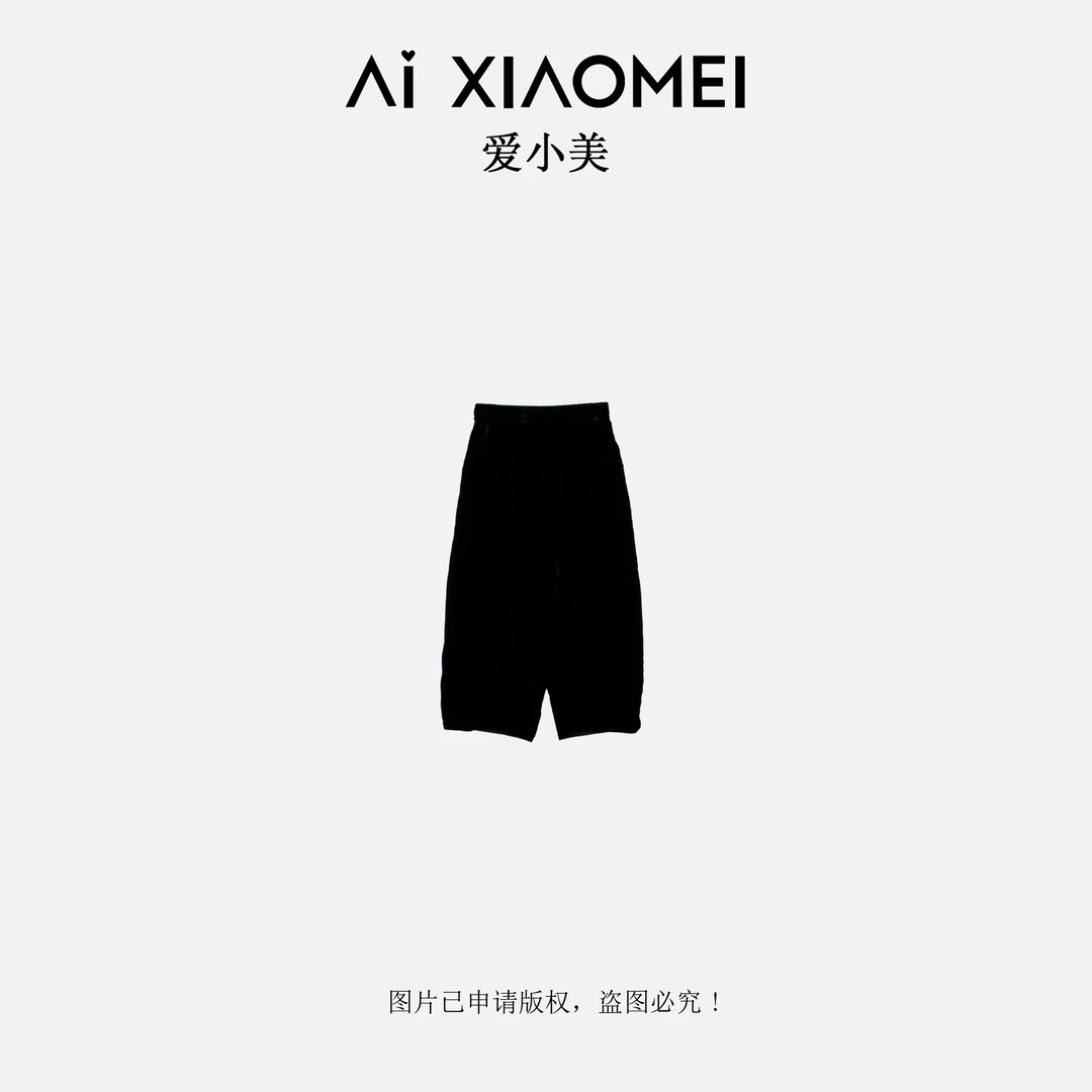 Aixiaomei/爱小美桑蚕丝冰凉透气简约高腰裤子KZ-1192