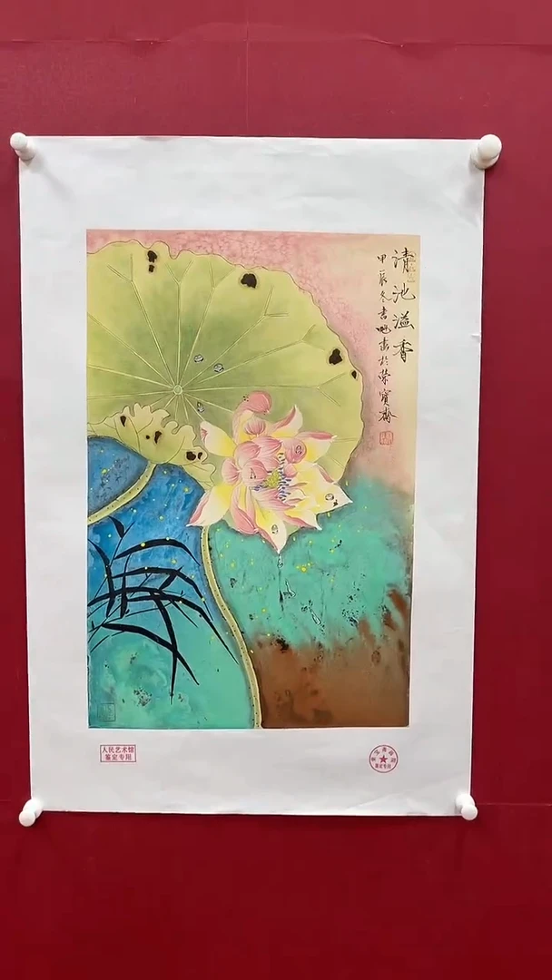 国画书魁-绘画作品-6