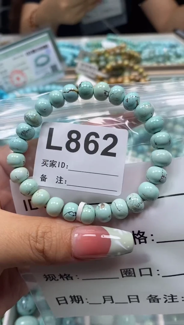 未镶嵌绿松石珠宝奇石.
