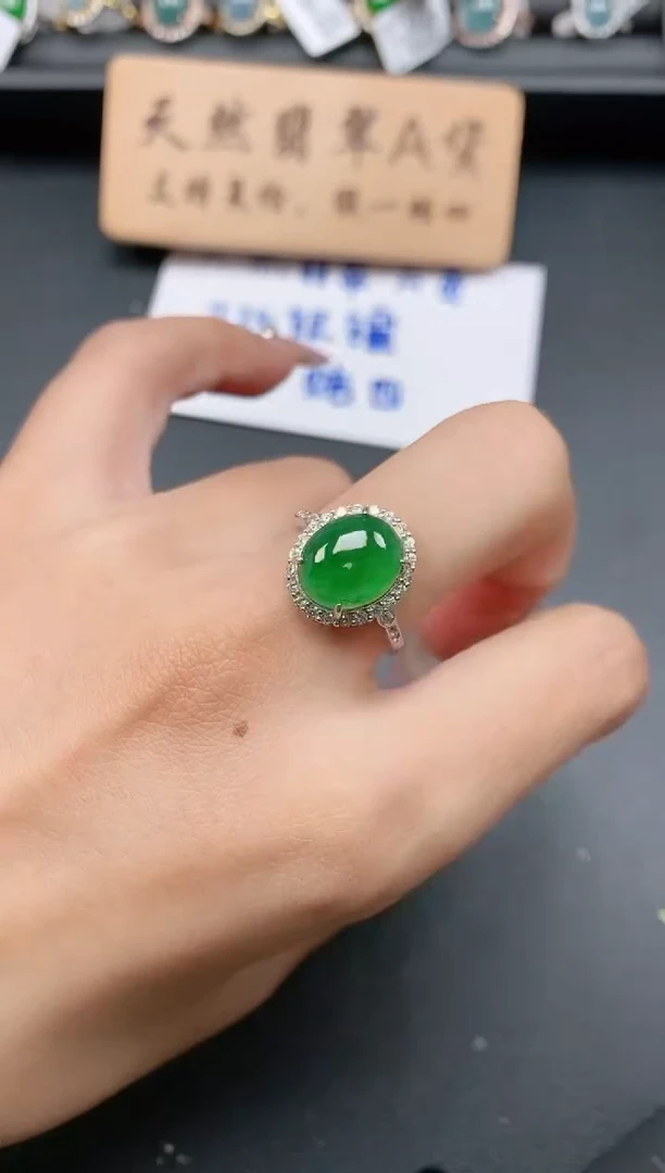 银S925镶嵌戒指翡翠111111