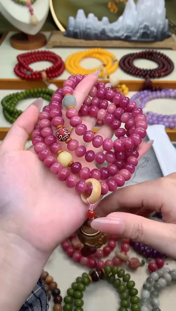 【闪购商品】白玉菩提手串乌梅香囊