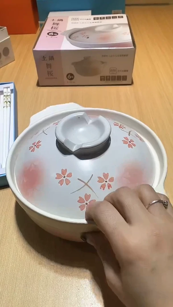 【闪购商品】瓷片锅碗瓢盆一件不剩