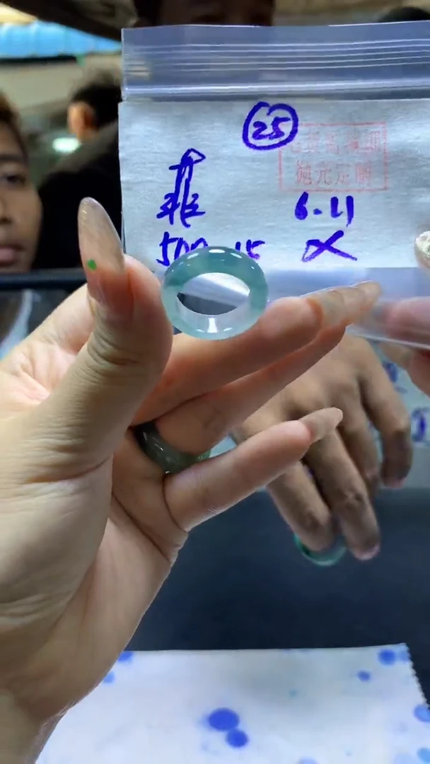 定制翡翠未镶嵌戒圈#500元-毛货需精细抛光