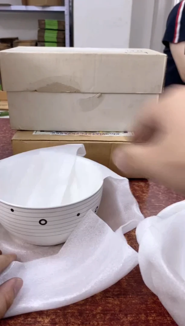 瓷片135观器轩欢迎您