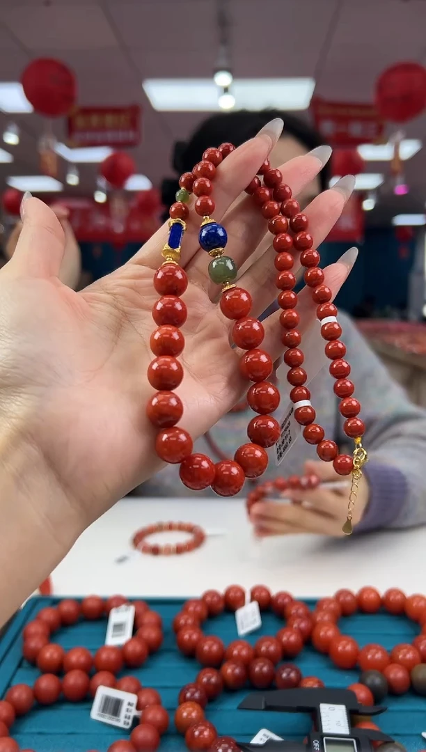 【闪购商品】南红玛瑙项链未镶嵌1.18-（多样式）