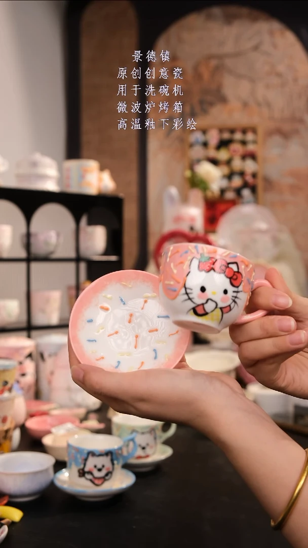 摆件景德镇手工手绘高温釉下彩